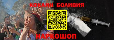 MDMA Premium VHQ Малоярославец