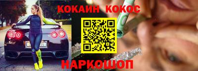MDMA Premium VHQ Малоярославец