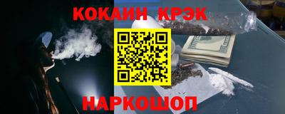 MDMA Premium VHQ Малоярославец