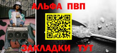 MDMA Premium VHQ Малоярославец