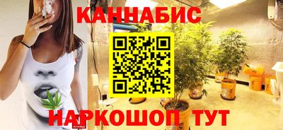 MDMA Premium VHQ Малоярославец