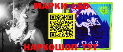 крисы Можайск