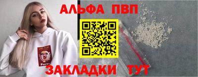 тгк Мариинск