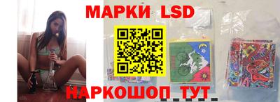 синтетический гашиш Малгобек