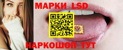 синтетический гашиш Малгобек