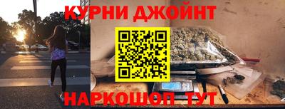 прущий лед Моздок