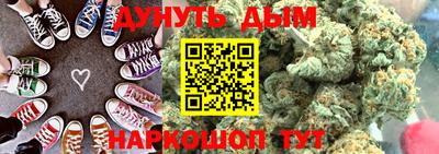 тгк Мариинск