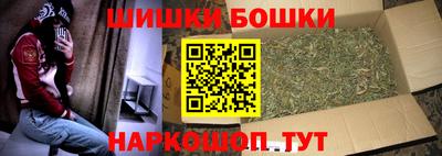 прущий лед Моздок