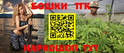 тгк Мариинск