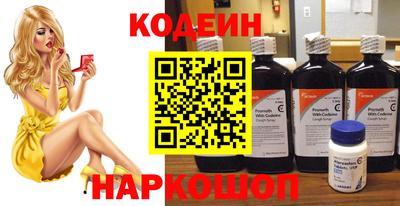 тгк Мариинск