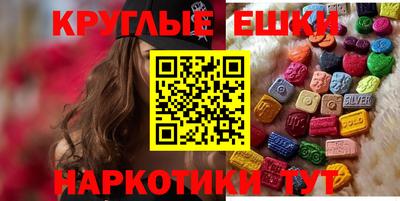 тгк Мариинск
