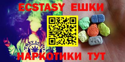 гидропоника Можга