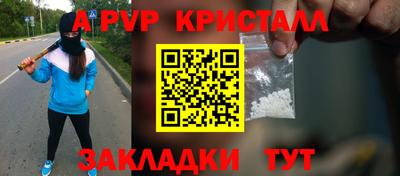 гидропоника Можга