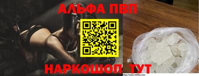 MDMA Premium VHQ Малоярославец