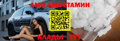 крисы Можайск