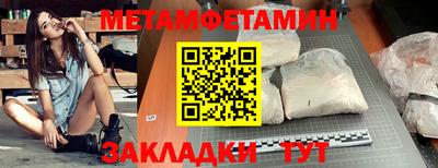 MDMA Premium VHQ Малоярославец