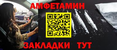 тгк Мариинск