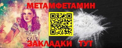 гидропоника Можга