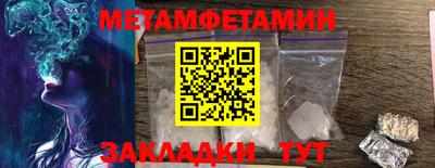 MDMA Premium VHQ Малоярославец