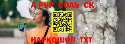 гидропоника Можга