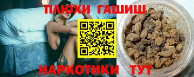 тгк Мариинск