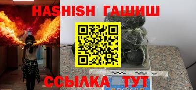 MDMA Premium VHQ Малоярославец