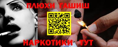 MDMA Premium VHQ Малоярославец