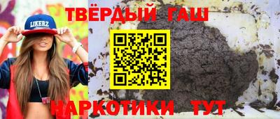 MDMA Premium VHQ Малоярославец