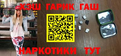 крисы Можайск