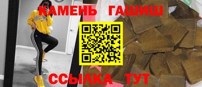 тгк Мариинск