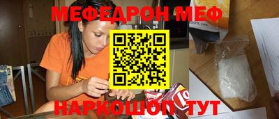 синтетический гашиш Малгобек